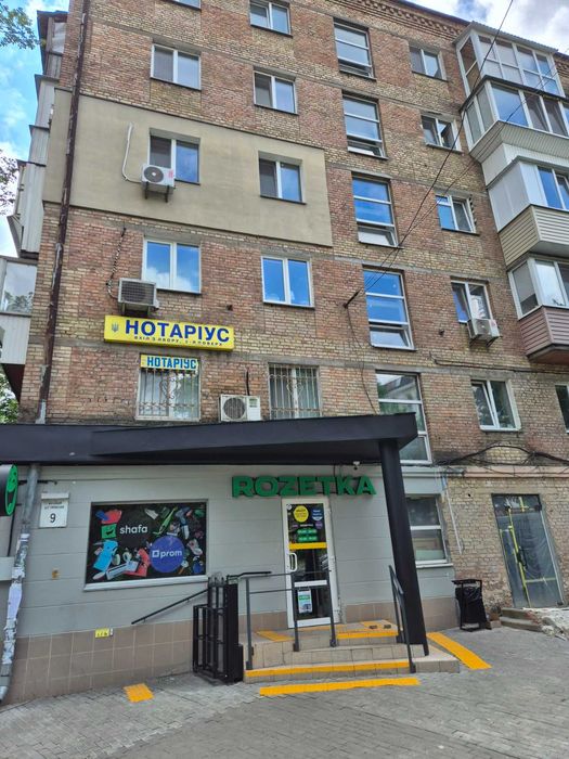 Квартира на вул. Дегтярівська, 9 в Києві, ID 263698, фото №23