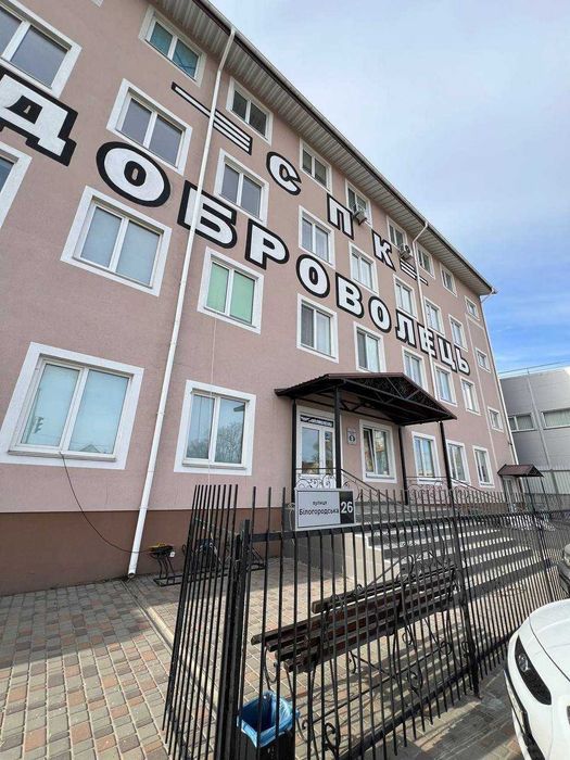 Квартира в Києві, ID 312740, фото №16