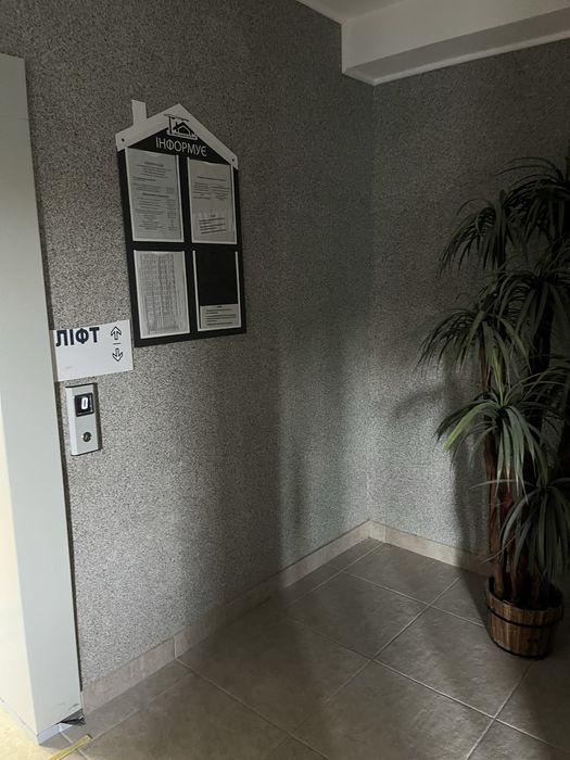 Квартира на вул. Лісова, 42 в Чернігові, ID 224304, фото №2
