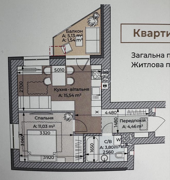 Квартира на навпроти парку Дубки в Києві, ID 231232, фото №9