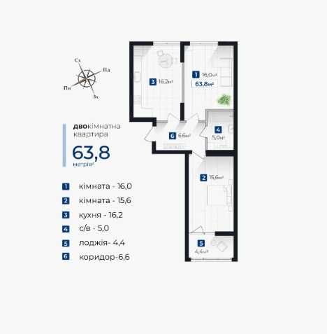 Квартира на вул. Хоткевича в Івано-Франківськ, ID 208427, фото №4