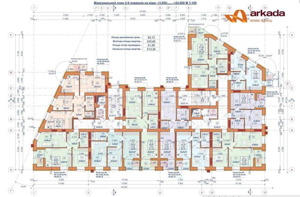 Квартира на вул. Миру в Івано-Франківську, ID 185393, фото №3