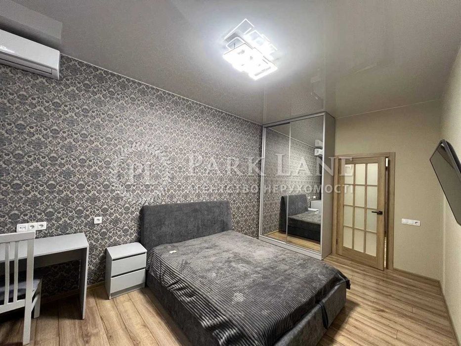 Квартира на вул. Василя Тютюнника, 28А в Київ, ID 276379, фото №1