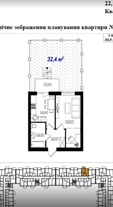 Квартира на вул. Щаслива, 22 в Києві, ID 309176, фото №8