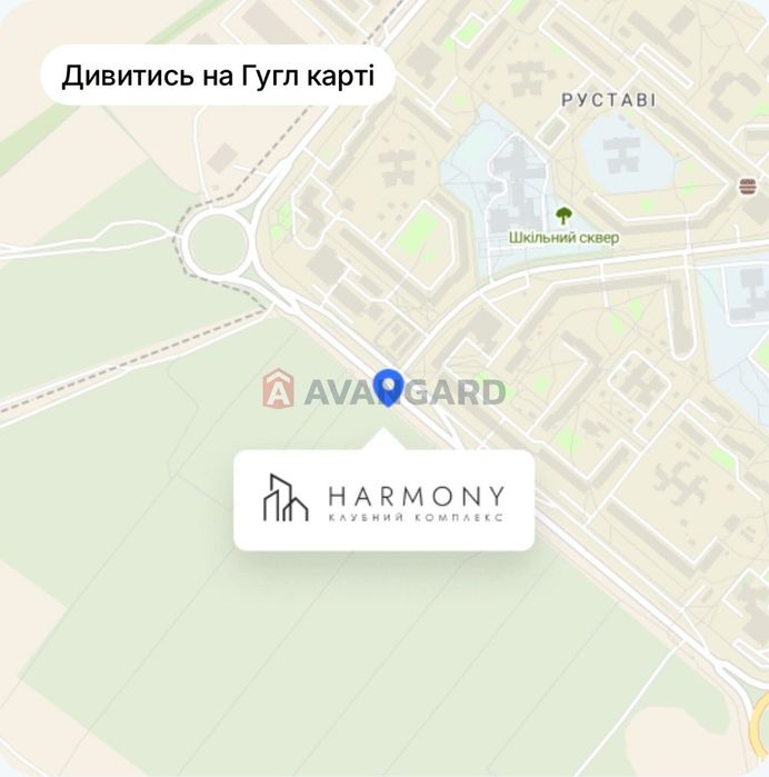 Квартира в Черкасах, ID 277676, фото №13