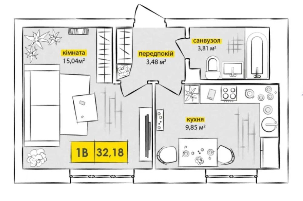 Квартира на вул. Івана Кочерги, 17А в Києві, ID 216034, фото №12