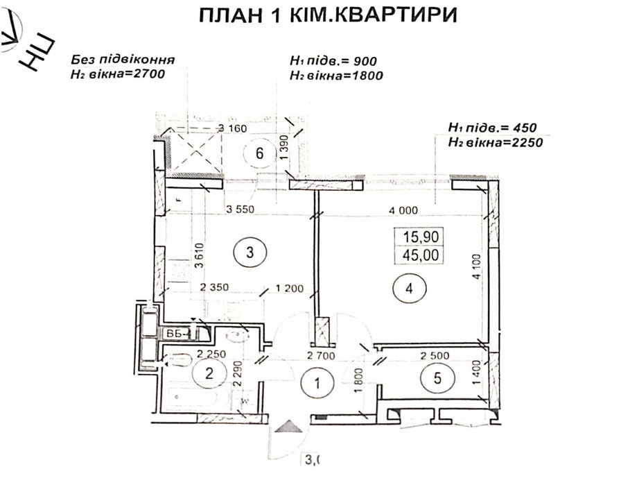 Квартира на вул. Академіка Заболотного, 15Е в Києві, ID 213548, фото №5