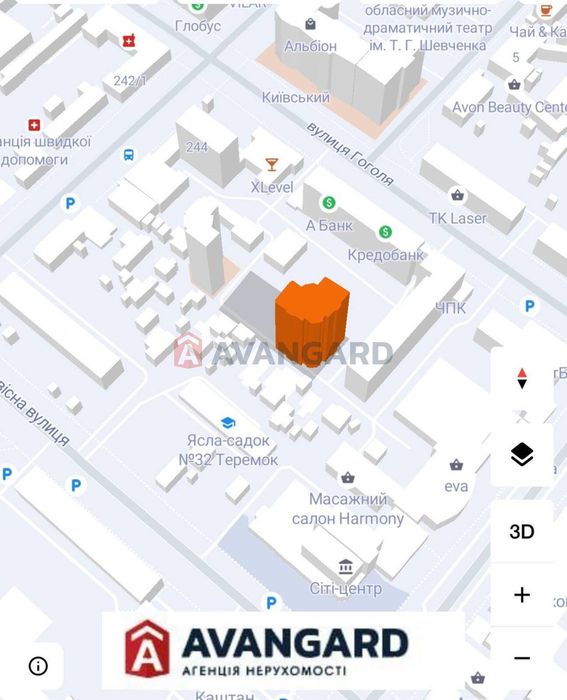 Квартира на вул. Смілянська в Черкаси, ID 289173, фото №5