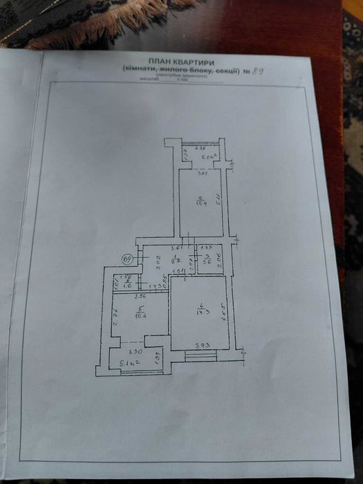 Квартира — Івано-Франківськ в Івано-Франківську, ID 385826, фото №11