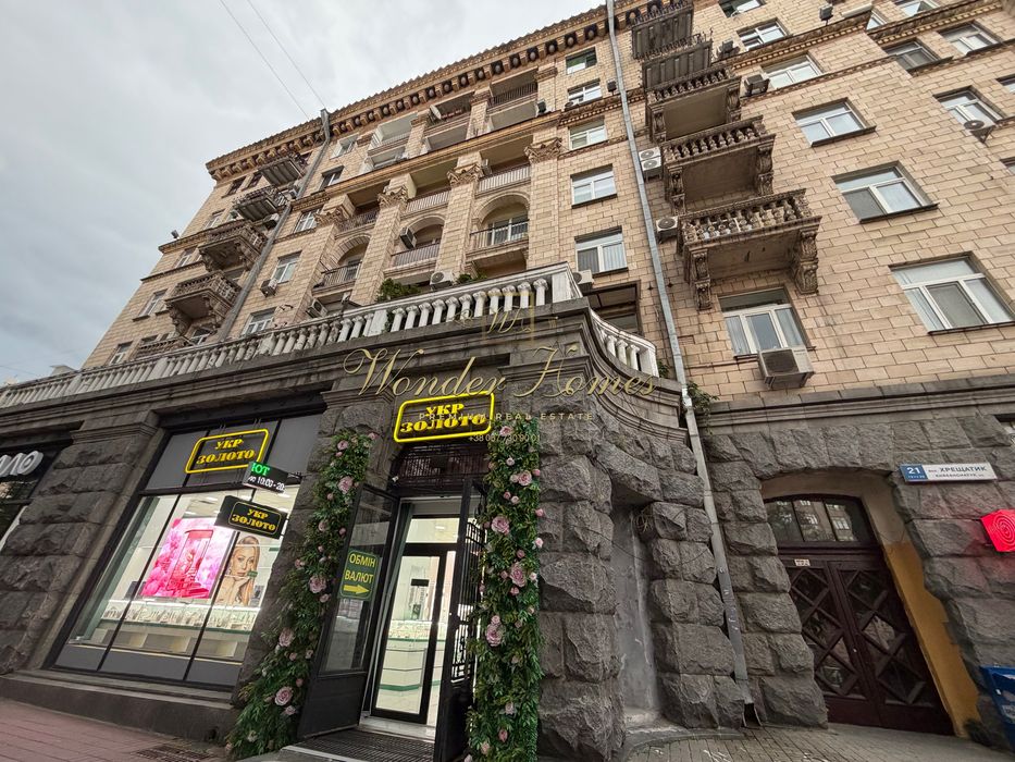 Квартира на вул. Хрещатик, 21 в Києві, ID 186579, фото №19