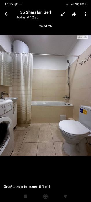 Квартира на Молодіжний комплекс в Київ, ID 251358, фото №4