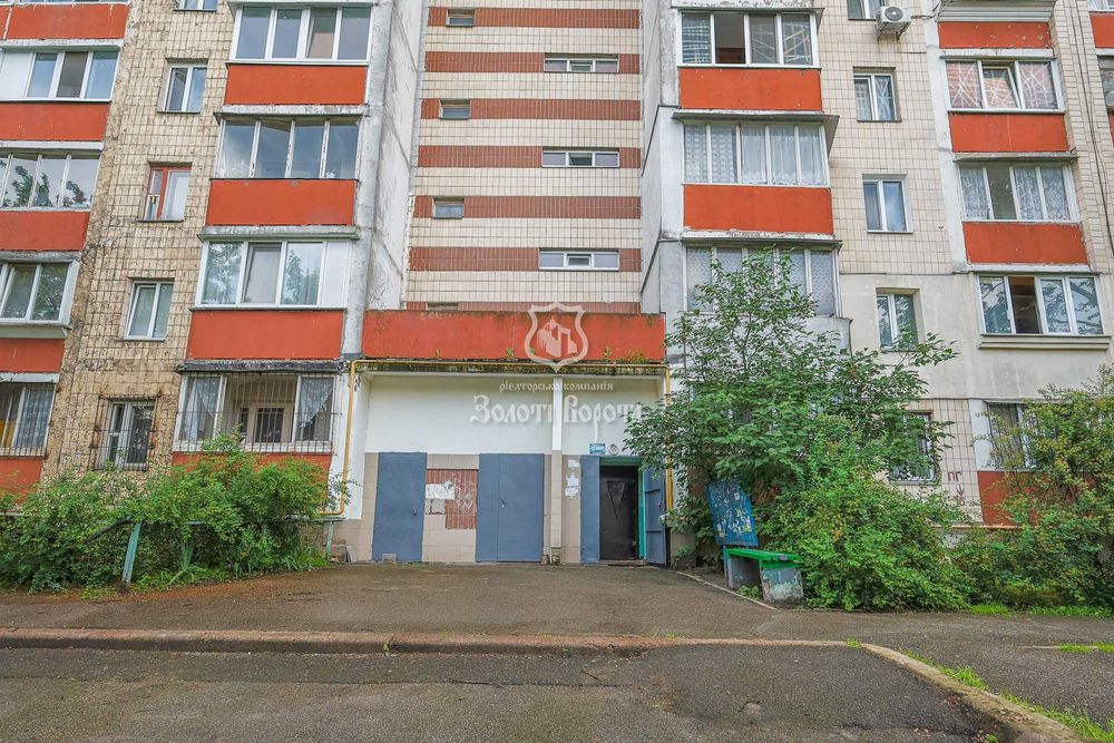 Квартира на вул. Костянтина Данькевича, 1/79 в Києві, ID 163239, фото №8