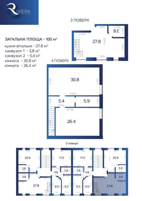 Квартира на вул. Ювілейна, 14/4 в Києві, ID 401295, фото №2