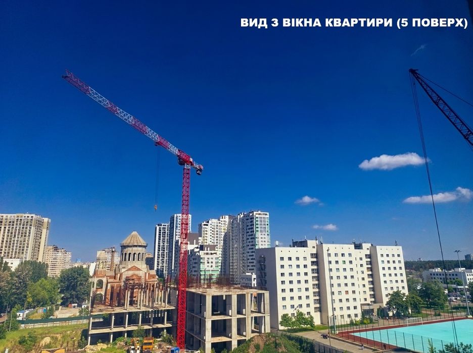 Квартира на ЖК Олімпік Парк в Києві, ID 209665, фото №15