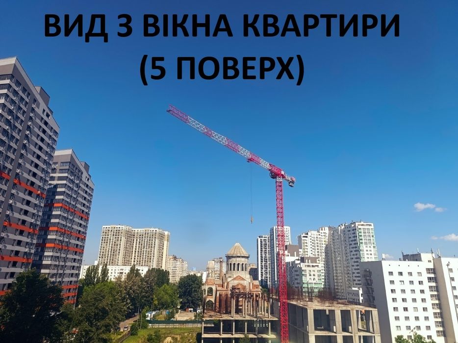 Квартира на ЖК Олімпік Парк в Києві, ID 209665, фото №16