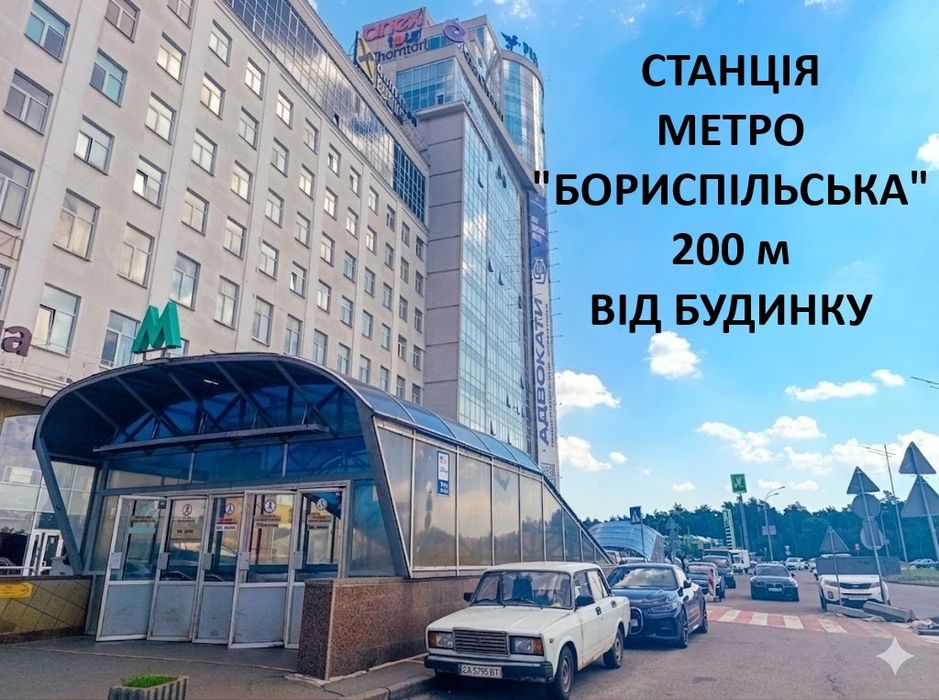 Квартира на ЖК Олімпік Парк в Києві, ID 209665, фото №18
