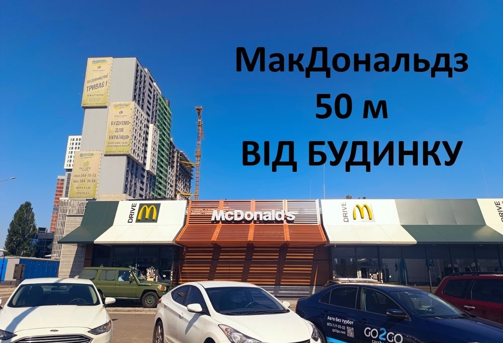 Квартира на ЖК Олімпік Парк в Києві, ID 209665, фото №19