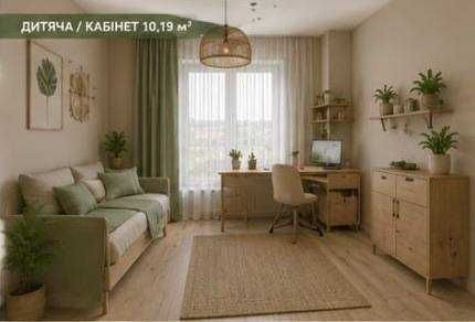 Квартира на центр Буча в Києві, ID 245811, фото №2