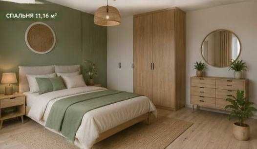 Квартира на центр Буча в Києві, ID 245811, фото №5
