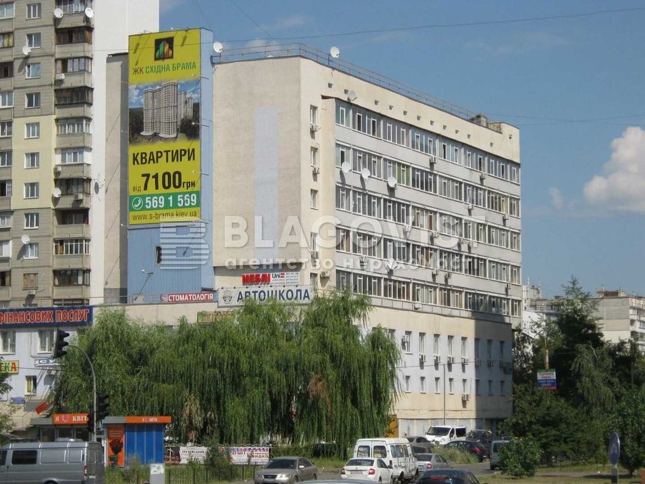 Квартира на вул. Петра Григоренка, 39б в Києві, ID 219011, фото №2
