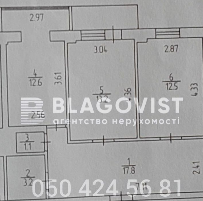Квартира на вул. Петра Григоренка, 39б в Києві, ID 219011, фото №14