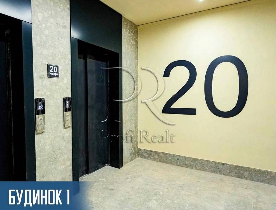 Квартира на ЖК H2O в Києві, ID 195191, фото №3