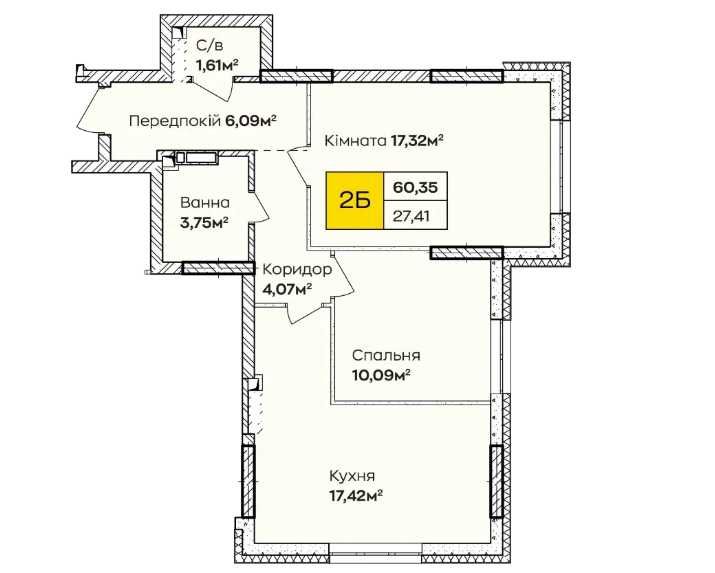 Квартира на ЖК Синергія в Києві, ID 192724, фото №5
