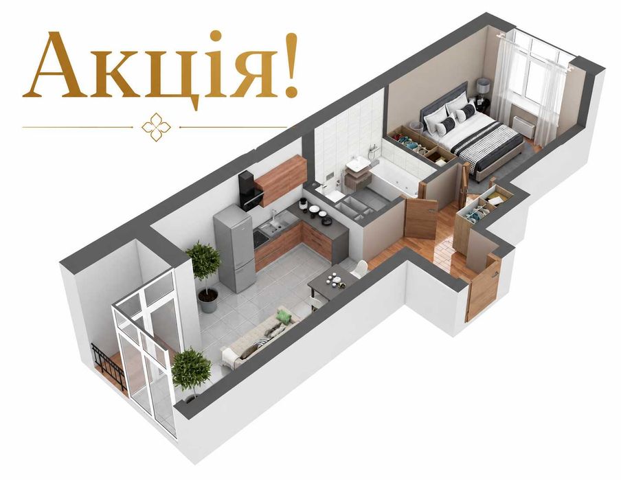Квартира на ЖК Гранд Бурже в Києві, ID 281085, фото №1