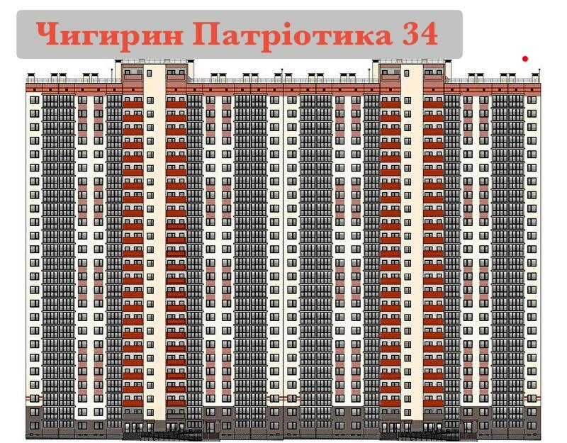 Квартира на вул. Чигирин, 34 в Києві, ID 278264, фото №1