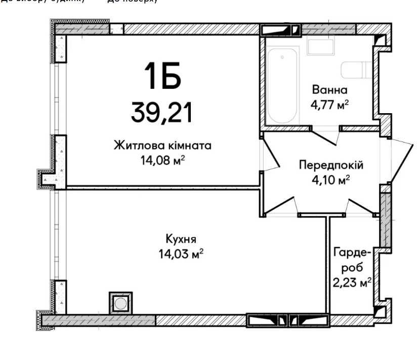 Квартира на вул. Будинок, 27 в Києві, ID 243966, фото №10