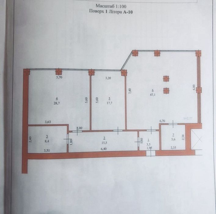 Квартира на вул. Нижня Берегова, 2/2Ж в Хмельницький, ID 300957, фото №2