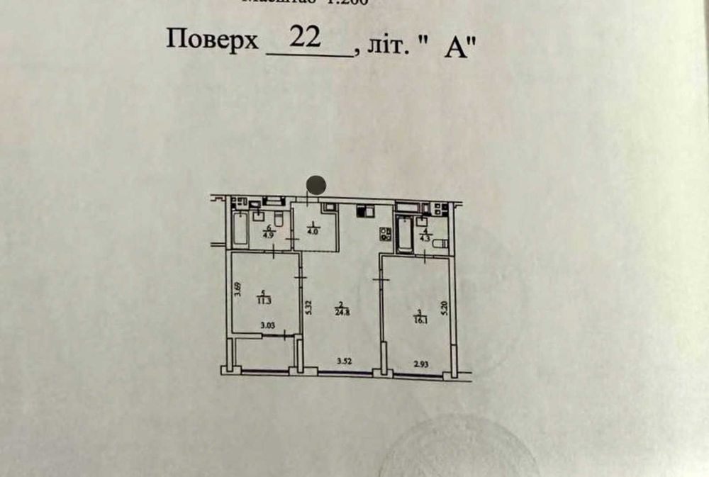 Квартира на вул. Зарічна, 6, корпус 4 в Києві, ID 218830, фото №21