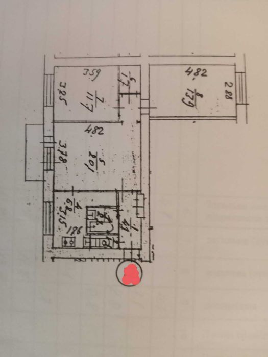 Квартира на вул. Новогоспітальна, 5 в Києві, ID 169507, фото №16