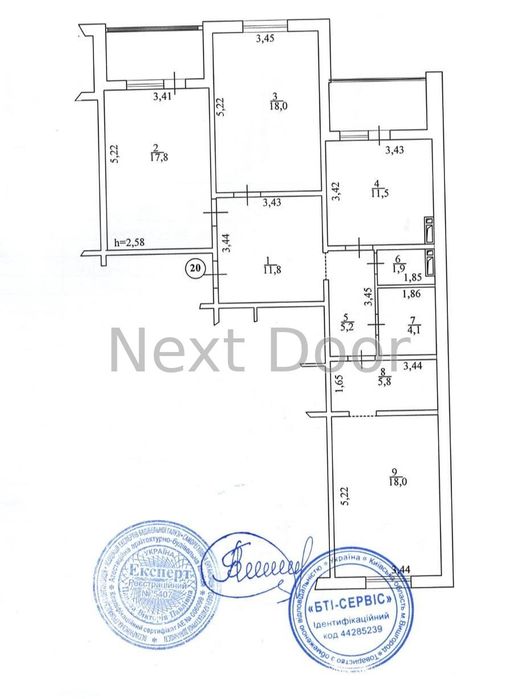Квартира на ЖК Woodstory в Києві, ID 194703, фото №3