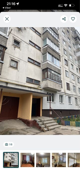 Квартира на Крошня в Житомирі, ID 230726, фото №2
