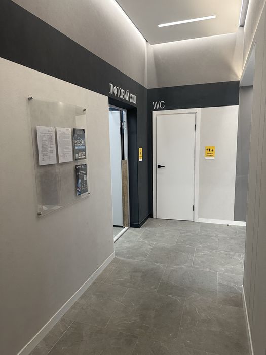 Квартира на вул. Святослава Хороброго, 11 в Києві, ID 182646, фото №23