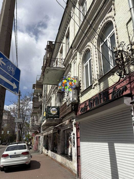 Квартира на Подільський в Києві, ID 211352, фото №15