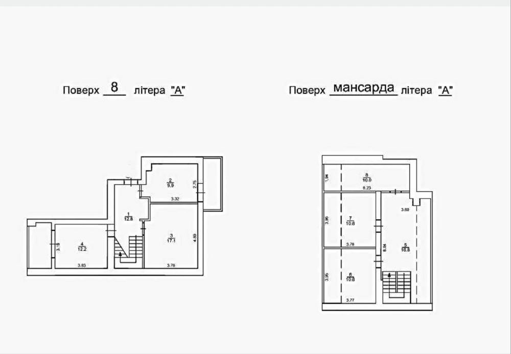 Квартира на вул. Санаторна, 20 в Київ, ID 320387, фото №5