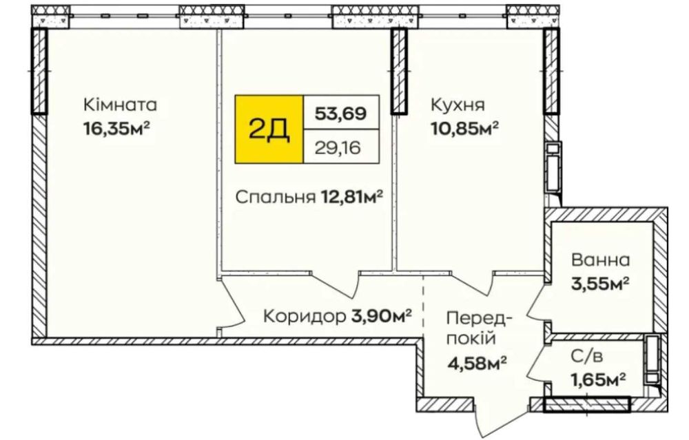 Квартира на вул. Івана Кочерги, 17А в Києві, ID 216036, фото №10