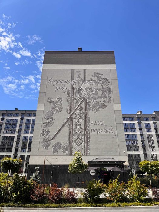 Квартира на ЖК Козацький в Івано-Франківську, ID 193419, фото №3