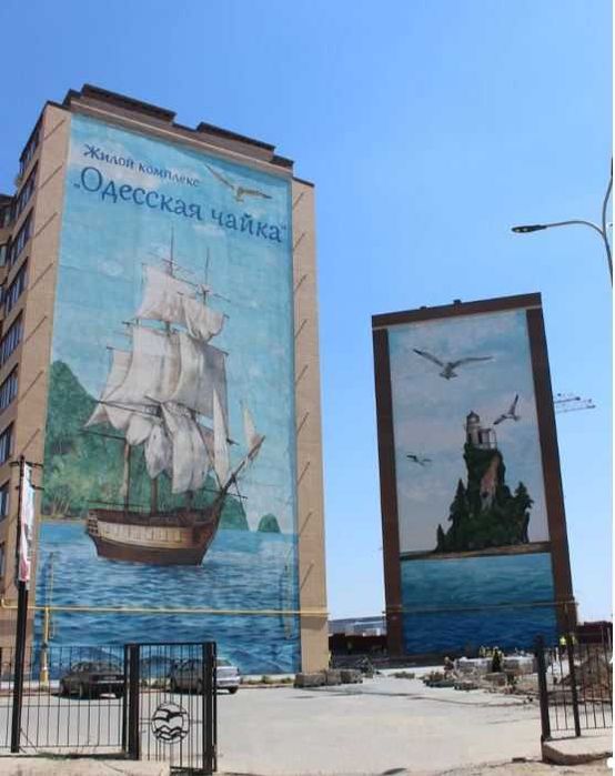Квартира на вул. Сахарова в Одеса, ID 165325, фото №5