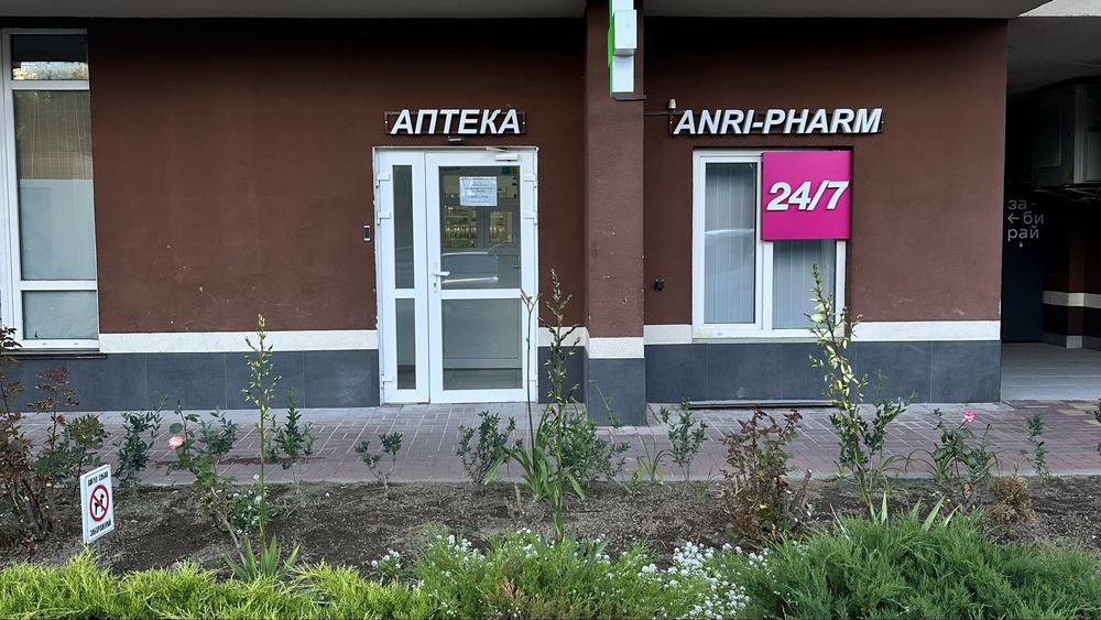 Квартира на вул. Польова, 73 в Києві, ID 286697, фото №20