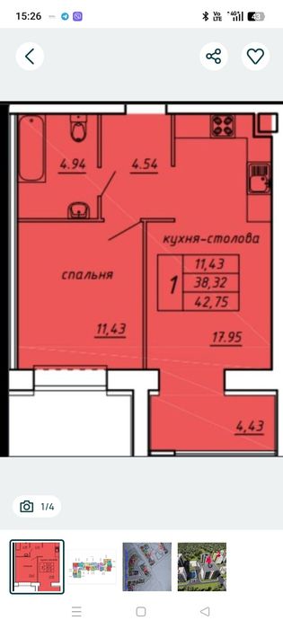 Квартира на пров. дубовецький, 5 в Тернополі, ID 220363, фото №1