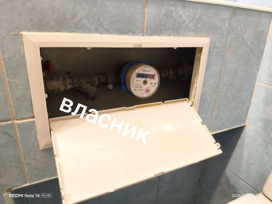 Квартира на вул. Василя Овсієнка, 6 в Києві, ID 208958, фото №14