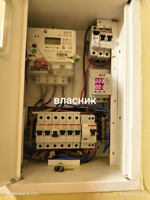 Квартира на вул. Василя Овсієнка, 6 в Києві, ID 208958, фото №16