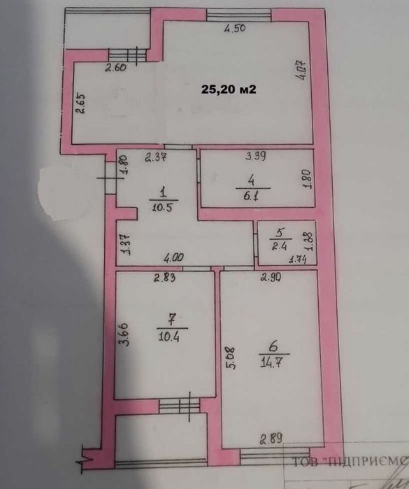Квартира на вул. Тищенко в Києві, ID 242636, фото №8