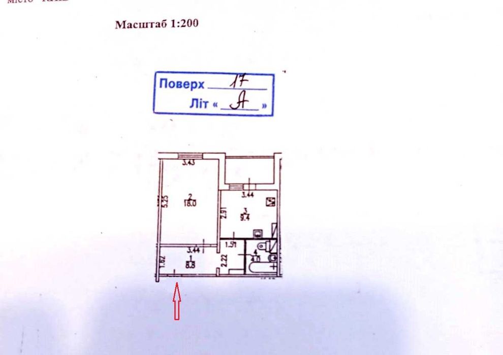 Квартира на вул. Олени Пчилки, 2Б в Києві, ID 174668, фото №18
