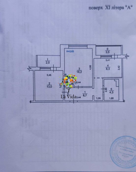 Квартира на вул. Закревського, 19 в Києві, ID 214063, фото №8