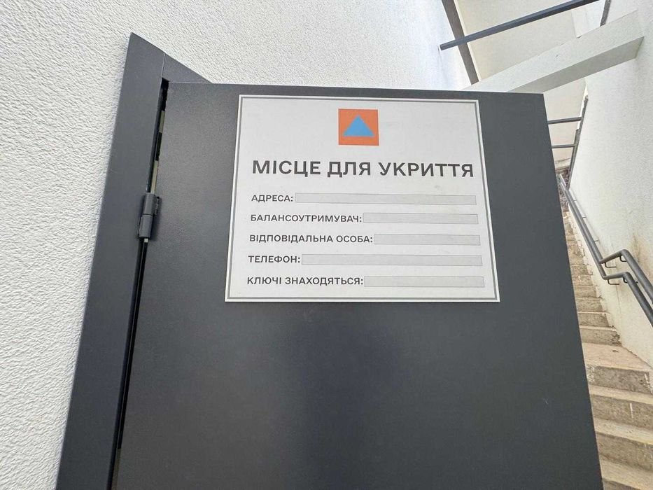 Квартира на вул. Петлюри, 28А в Києві, ID 305284, фото №13