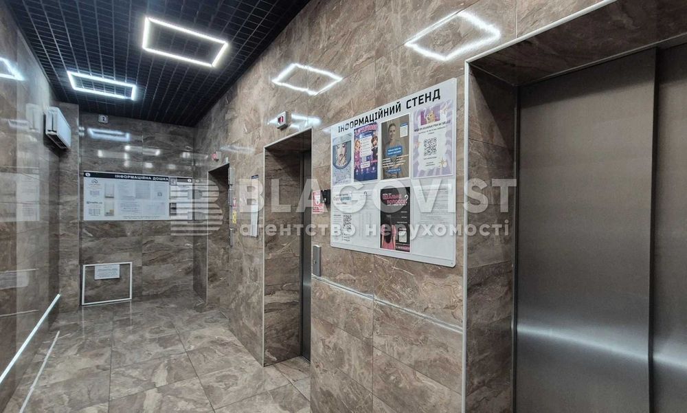 Квартира на ЖК Каховська в Києві, ID 207855, фото №21
